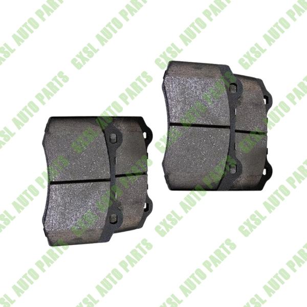 For Maserati Quattroporte & Ferrari 430 F430 Rear Brake Pads OEM 70000936