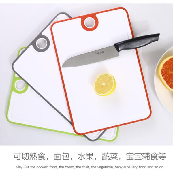 Anti Bacterium Plastic Chopping Blocks For Cut Food Vegetables