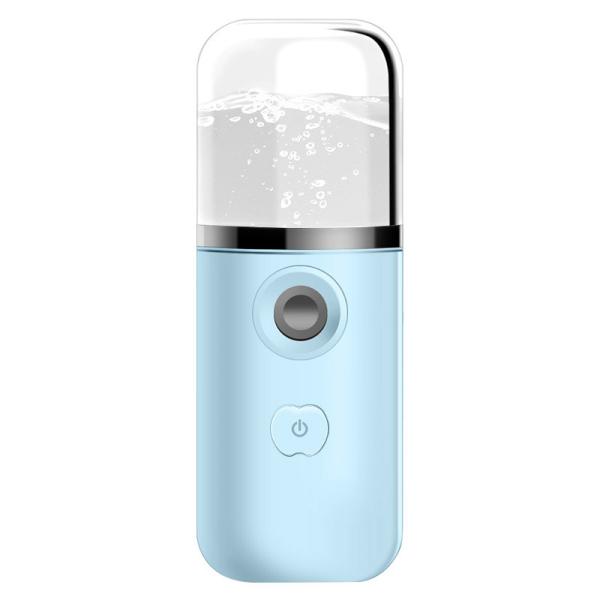 Portable Pocket Mist Steamer USB Rechargeable Nano Facial Mister Mini Face Sprayer