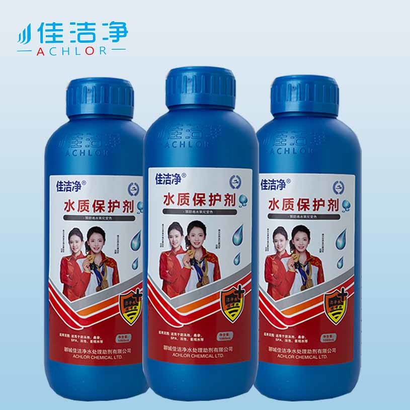 Prevent Oxidation Pool Water Balancing Chemicals 1L Water Quality Protector Agent