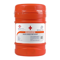 SOLAS LR CCS Rongsheng First Aid Kits For Liferaft Lifeboat