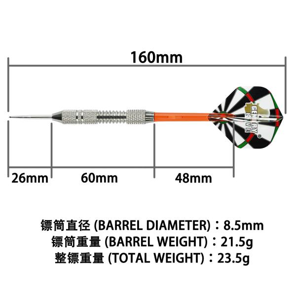 Gentry Live 14-28g Mail Box Brass Steel Darts Set