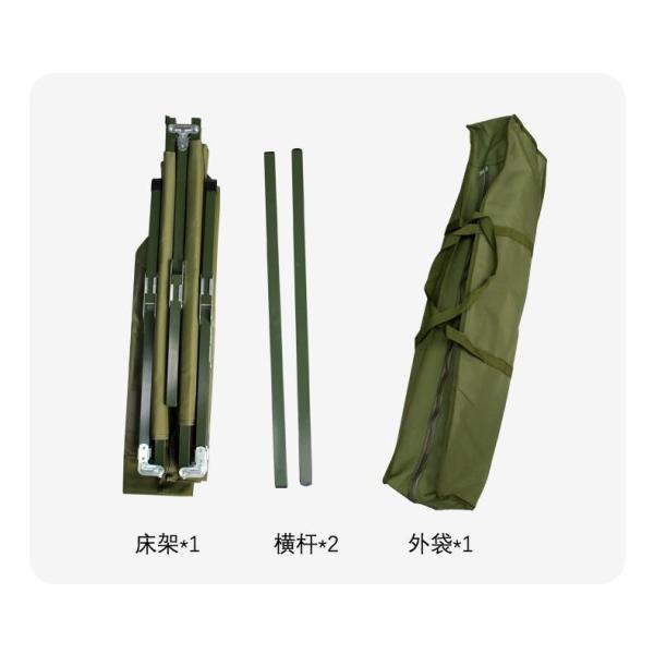 Outdoor Camping Tactical Accessories Single Person tactical Style Camp Bed tactical Green
