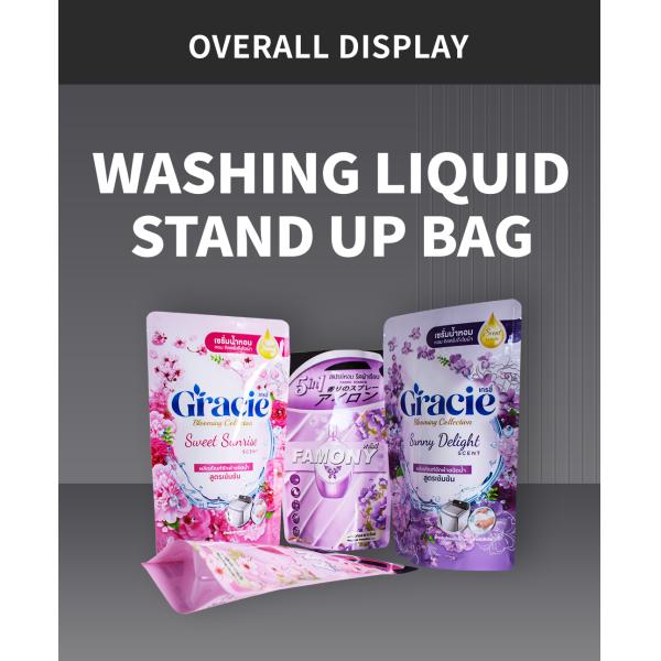 Пластмассовый стойко запечатанный стиральный порошок Детергентная упаковка Стиральная посуда Детергентная упаковка для чистки