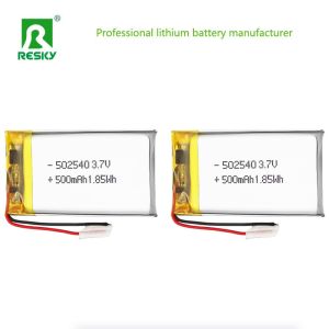 Lithium Polymer Battery Cell 502540 3.7v 500mAh 1.85wh Lithium Ion Batteries For Monitor