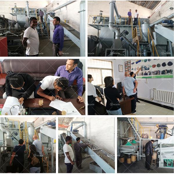 200 кг/ч-1000 кг/ч Литиево-ионные батареи дробилка для переработки использованных литий-ионных батарей