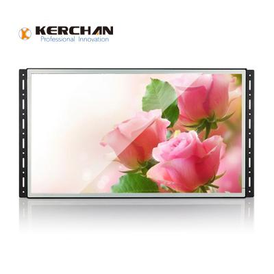 Wall Mount Frameless Full HD LCD Screen 15 Inch For Shelf Display