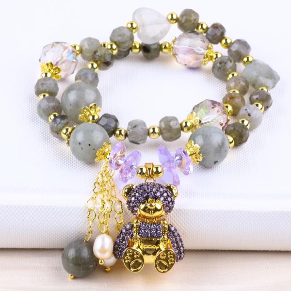 Multifacted 7MM Labradorite And Fresh Water Pearl Handmade Gemstone Purple Bear Charm Bead Bracelet