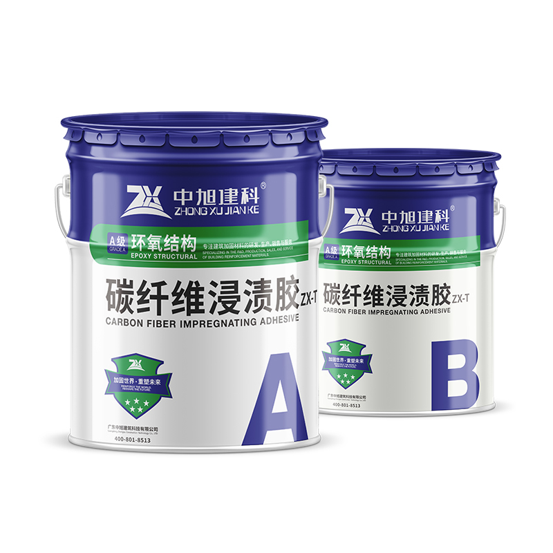 High Strength Carbon Fiber Impregnating Adhesive Grade-A Structural Epoxy Resin for Bonding Concrete Structural Repair Project