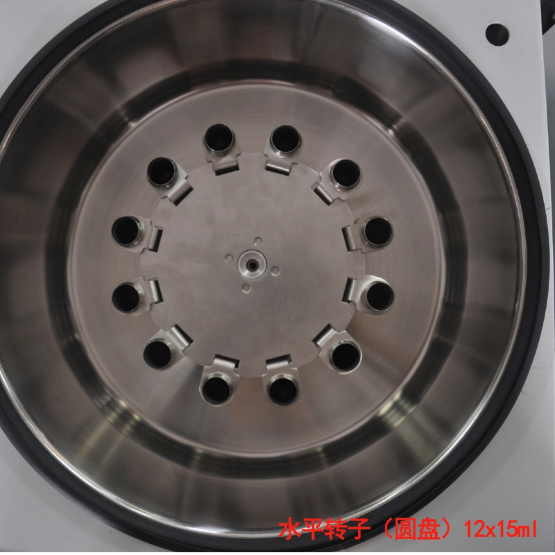 CTL420 Horizontal PRF Centrifuge Machine 4200r/min 12x20ml Low-speed Automatic Balancing Centrifuge
