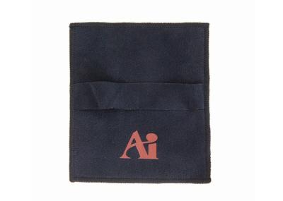 Dust Proof Microfiber Glasses Cloth , Anti Fog Sunglass Cleaning Cloth