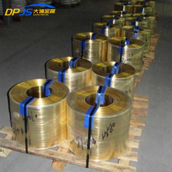 Катушка 2,1291 10mm 12mm 15mm 20mm фольги меди CuCr1 C18200