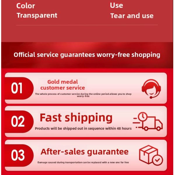 Super Sticky Double-Sided Tape Year Snake Spring Festival Couplets Easy-To-Tear Cloth-Based Mesh Traceless Adhesive Paper Film