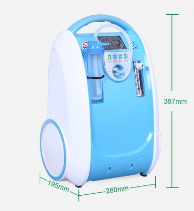 Ce Certified Portable Oxygen Concentrator Hight Purtiy Home Concentrador de Oxigeno Portatil With 2 Year Warranty