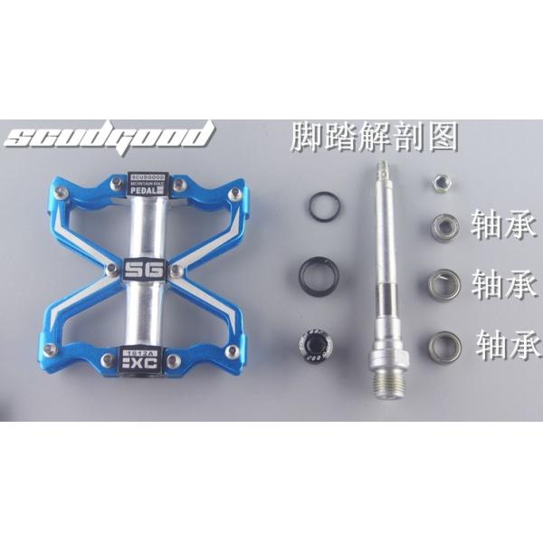 CNC обработанные 3 подшипника Алюминиевая сплав Велосипед педаль Премиум анодированные цвета