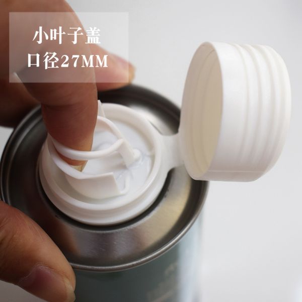 Airtight 500ml-3L Oil Tin Cans Empty Square Rectangular For Edible Oil