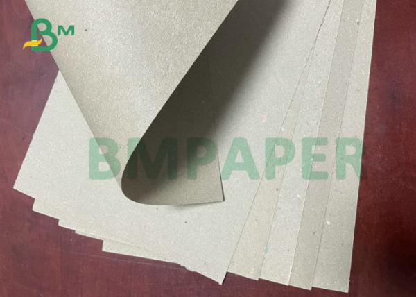 Strong Strength Core Board Paper 350GSM 400GSM 500GSM For Textile Tubes