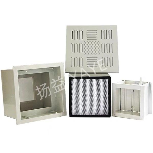 2000m3/H Air Supply Outlet H13 Efficiency Supply Air Outlet