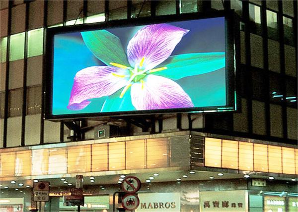 Commercial Digital Outdoor P8 Wall Mounted Advertising Full Color Led Display With High Brightness