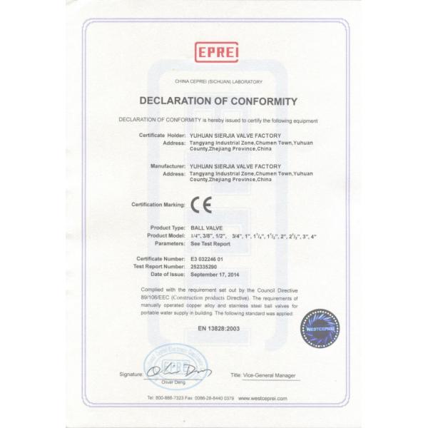 Small Turn On / off Control Brass Water Valve , 3/4