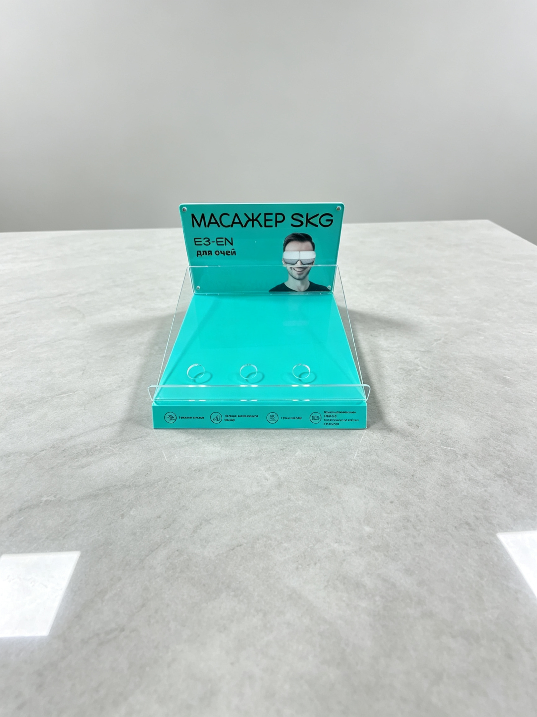 Acrylic Massage Gun Display Stand, Desktop Organizer Holder with 1 Gun Slot & 3 Attachment Holes, Customizable