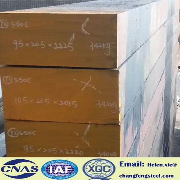 Promotional Carbon Steel Plate For Injection Plastic Mould SAE1050 S50C 1.1210