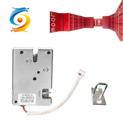 Electric Smart Mailbox Lock Anti Pry Dc12v Access Control System