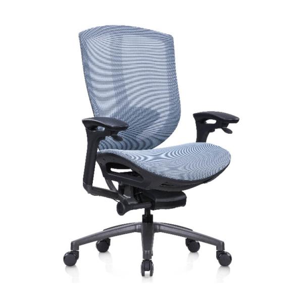 22-дюймовый удобный офисный стул