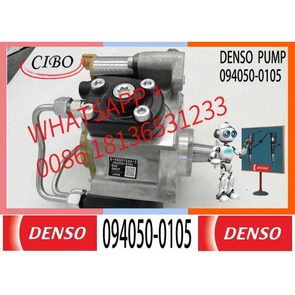 высокое давление Части дизельных двигателей топливный впрыск 094050-0105 для коммина