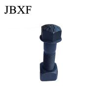 Carbon Steel Track Bolts And Nuts Grey Black DIN Metric Hexagon Socket Head Cap Screws