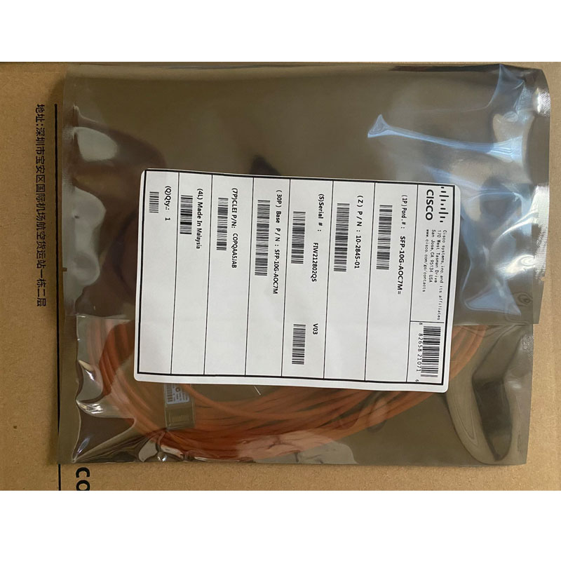 Переключатель SFP-10G-AOC7M Cisco привязывает кабель 7M 10GBASE активный оптически SFP+