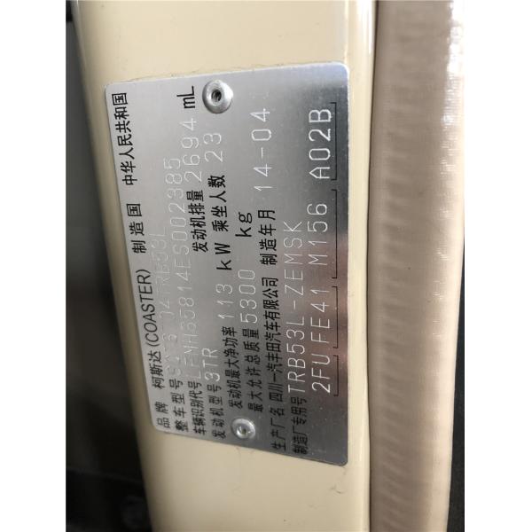 Engine 2.7L 113kw Toyota Coaster Used Passenger Bus 23 Seats 2014