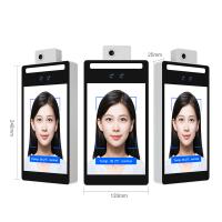 Dispositivo interior del reconocimiento de cara de RS232 0.3w Android 7,1