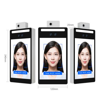 Dispositivo interno do reconhecimento de cara de RS232 0.3w Android 7,1