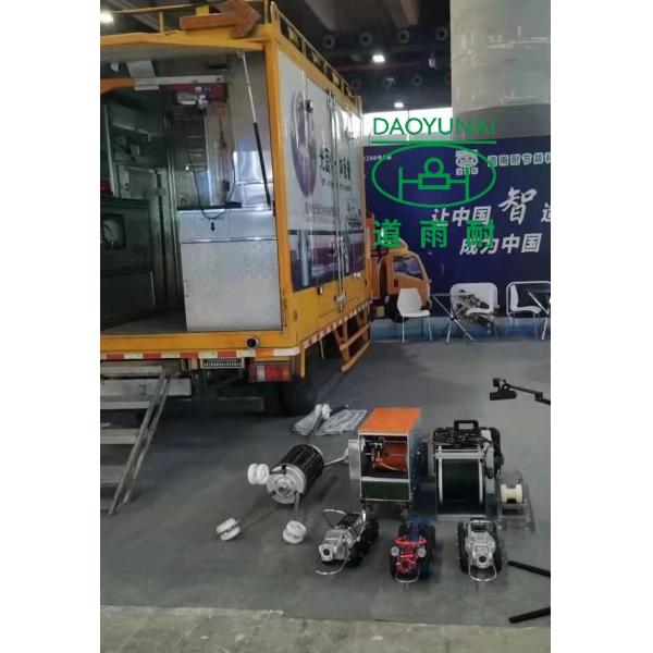 Стеките городскую местность муниципального имущества осмотра Stormwater автомобиля Crawler трубы CCTV сельскую