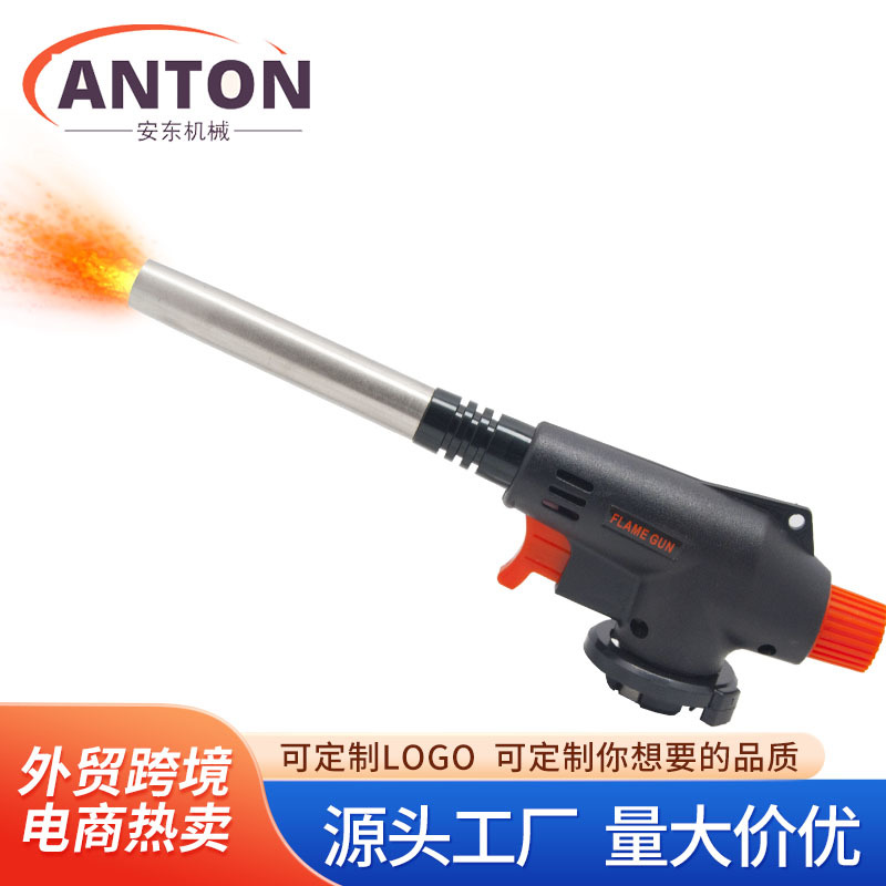 Plumbing Gas Flame Gun Copper Pipe Soldering HVAC Brazing Swirl Flame Plumber Repair Tool