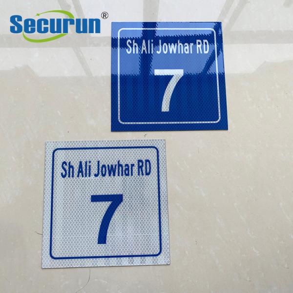 ODM plaque réfléchie de Signage de nom de route de 5 numéros de maison de pouce