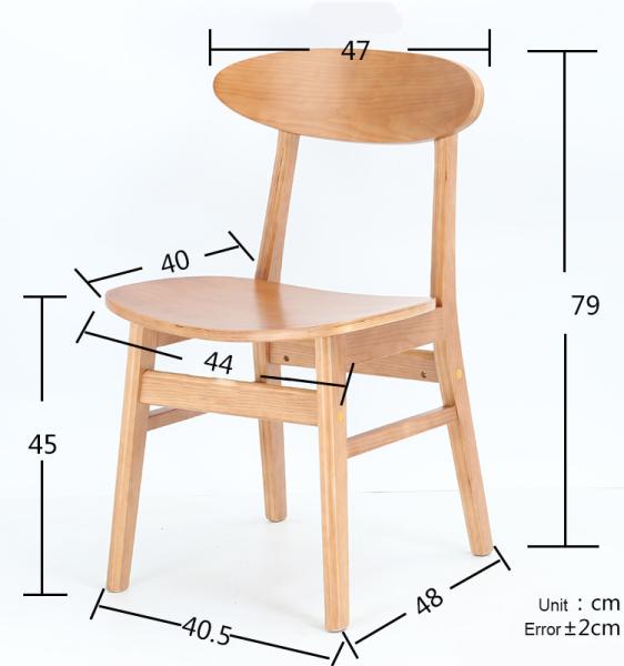 Nordic Dining Chair Solid Wood Modern Minimalist Adult Home Chair Dining Chair Dinette