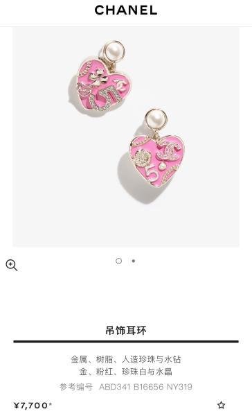 Pink Diamond Luxury Designer Earrings Anti Allergy Aesthetic Gold Luxury Earrings