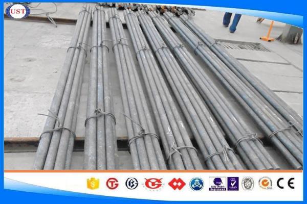 SCM 440 / 42 Crmo4 Hot Rolled Steel Bar ,Alloy Steel Bar , 10-320 mm Hot Rolled Steel Round Bar 