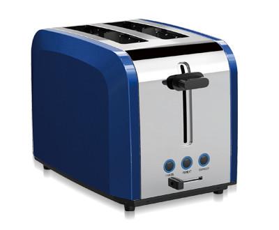 Customized Logo Wide Slot Brushed Stainless Steel Toaster 2 Slice OEM ODM