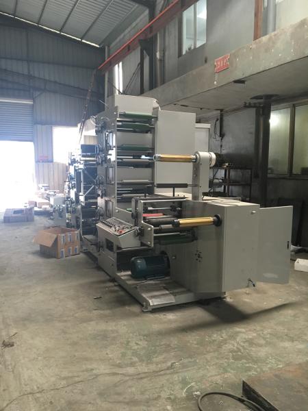 RY320-2c Transparent BOPE Film Roll Printing Machine RY320-3c Transparent BOPP Film Roll Printing Machine