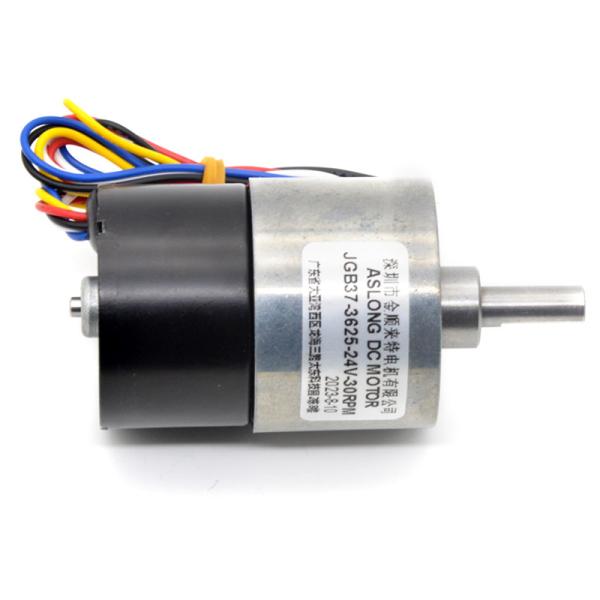 High Quality 24V Deceleration Motor JGB37-3625 Mini Electric Brushless DC Motor