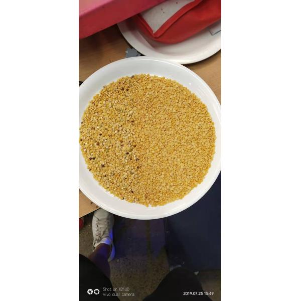 умная полностью автоматическая китайская машина сортировщицы цвета сорго 7Chute 70 тонн в день