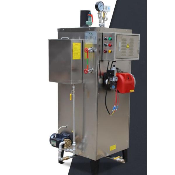 Laboratory Commercial Steam Generator , Induction Steam Generator Low Noise