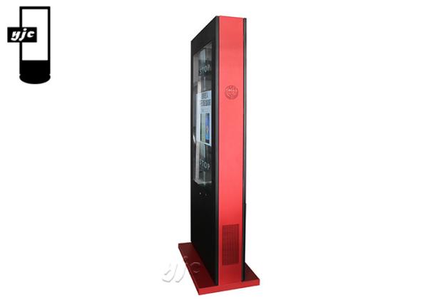 43″ Smart Touch Screen Outdoor Information Kiosk