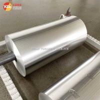 1060 H18 Aluminum Foil 0.15mm Thickness H12 For Lithium Battery Foil