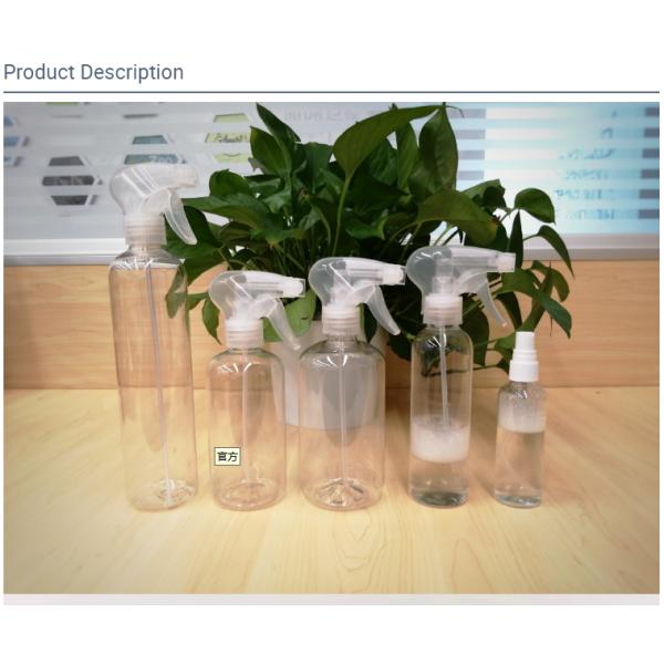 Liquid Package Plastic Water Spray Bottle Plastic Water Sprayer Spray Alcol To Disinfect