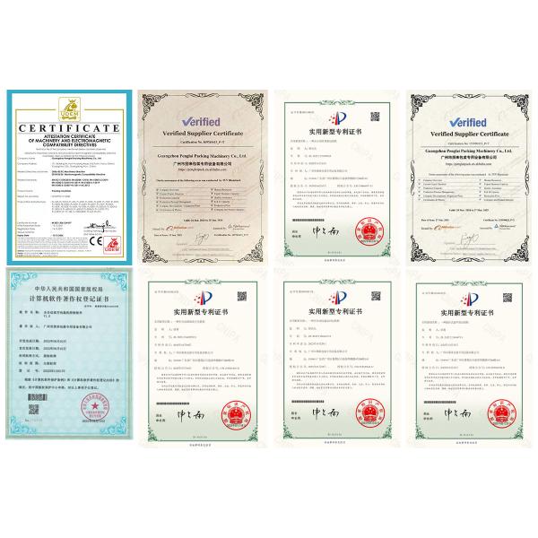 Guangzhou Penglai packing Machinery Co.,Ltd