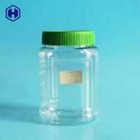 Pot d'ANIMAL FAMILIER de preuve de fuite de 16OZ 480ML avec le couvercle vert de vis
